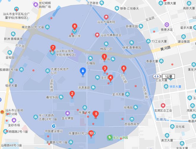 星空体育·中国官方网站楼面价7383元㎡！龙光超3亿元斩获东厦167亩靓地！(图5)